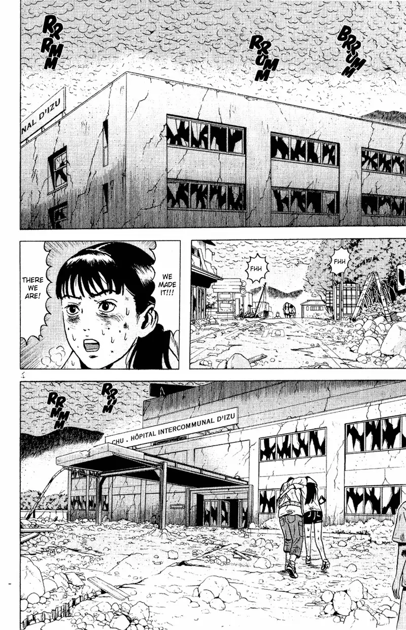 Dragon Head Chapter 62 17
